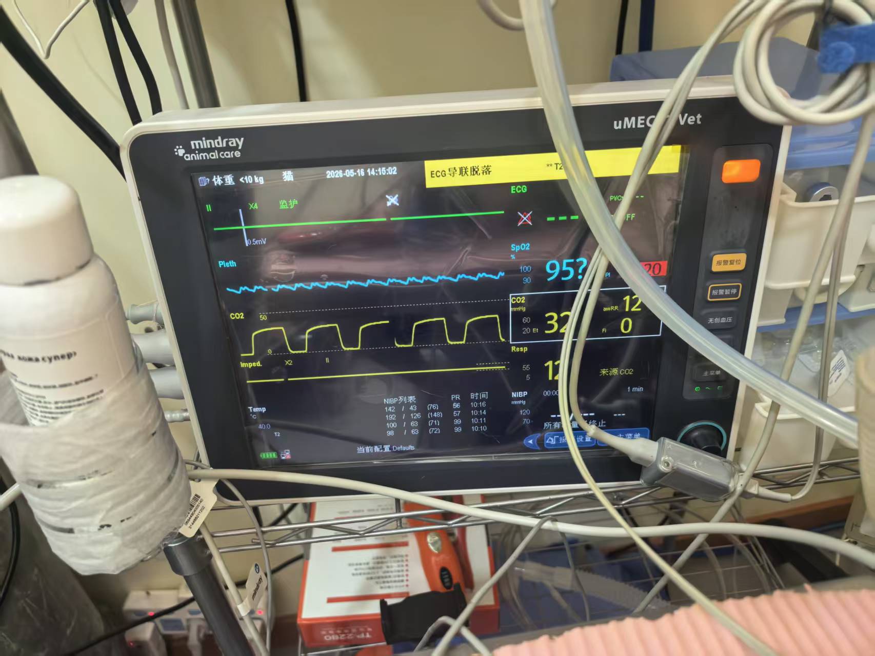 迈瑞iMEC8 VET多参数监护仪